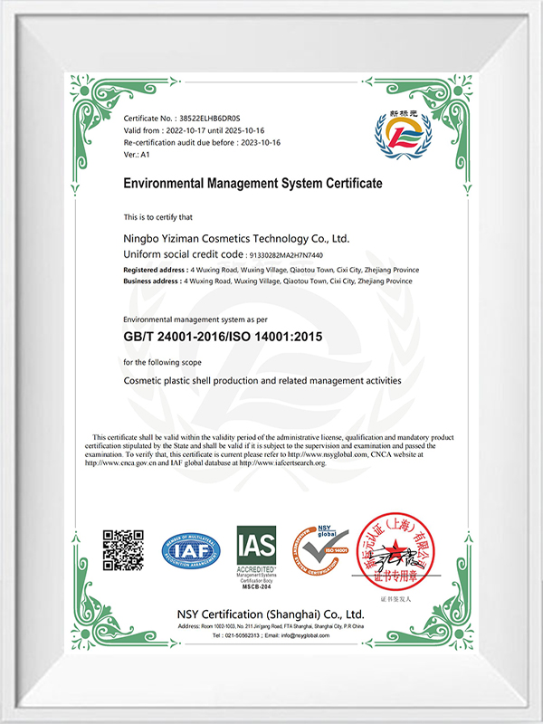 Environmental management system certificate