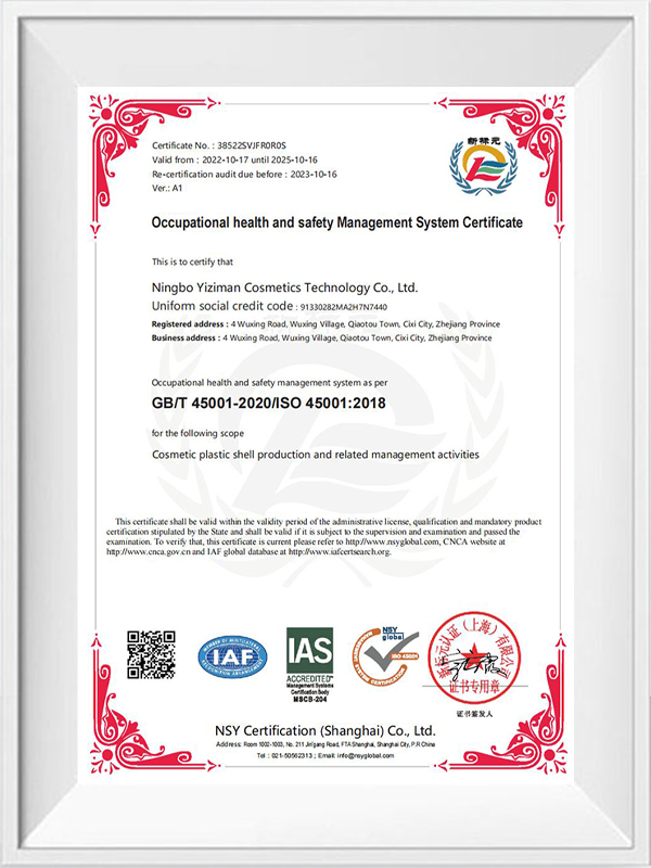 Occupational health and safety management system certificate